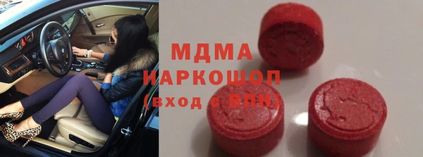 стафф Касимов