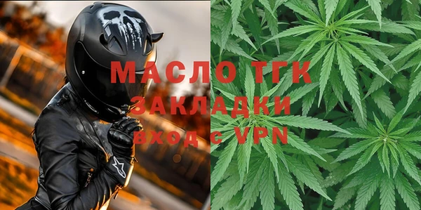 не бодяженный Грязовец