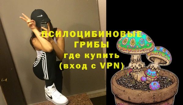 мдма Карталы