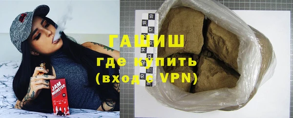 мдма Карталы